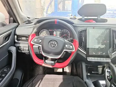Zhonghua V7