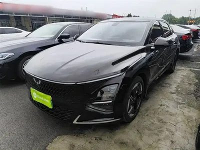 Wuling Xingguang
