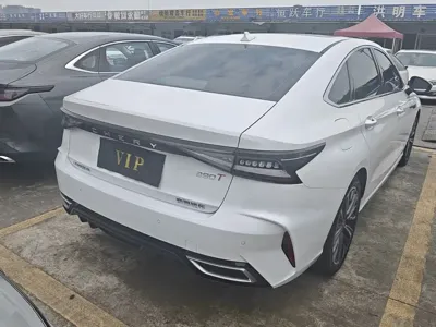Chery Arrizo 8