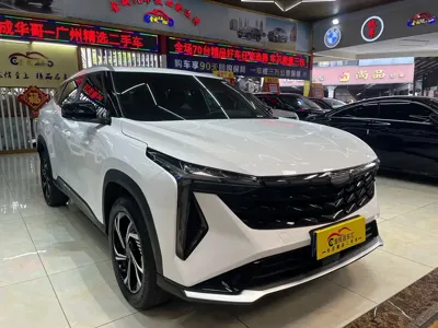 Geely Boyue