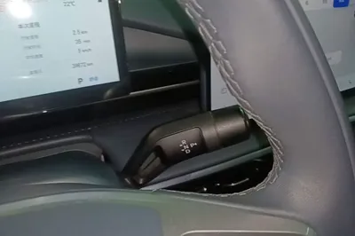 Geely Galaxy E5