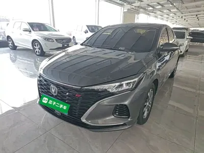 Changan Eado