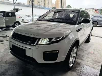 Land Rover Evoque