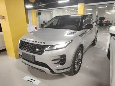 Land Rover Evoque