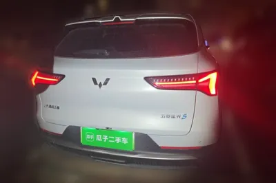 Wuling Xingguang S