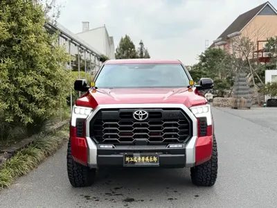 Toyota Tantu