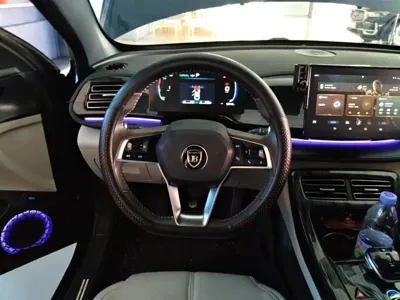 BYD Qin Plus