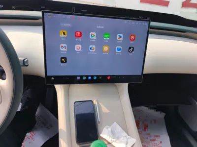 Xiaomi Auto YU7