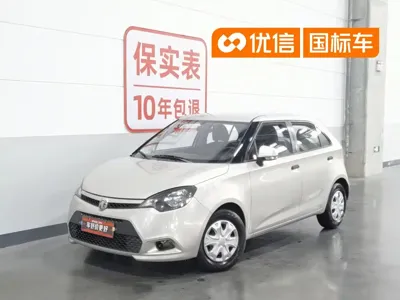 MG 3