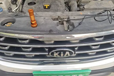 Kia Sportage R