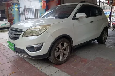 Changan CS35