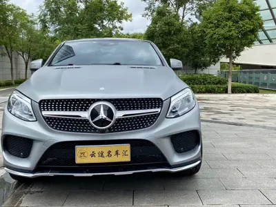 Mercedes-Benz GLE Coupe