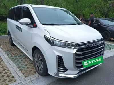 大通 G20