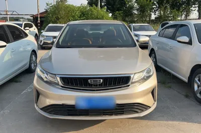 Geely Auto Emgrand GL