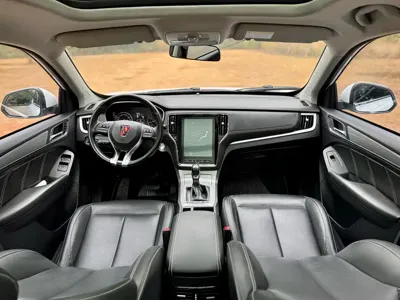 Roewe RX5