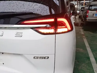 大通 G50