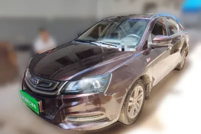 Geely Auto Emgrand