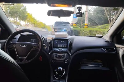 Chery Arrizo 5