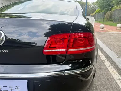 Volkswagen Phaeton