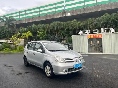 Nissan Livina