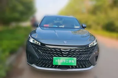 Roewe RX5