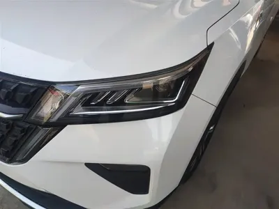 Wuling Xingchen