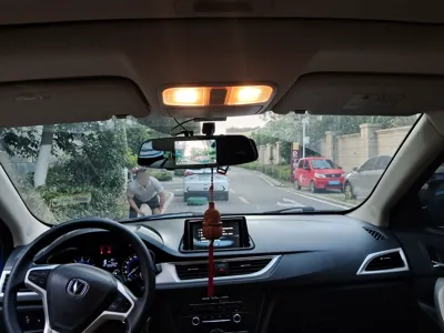 Changan Alsvin V7