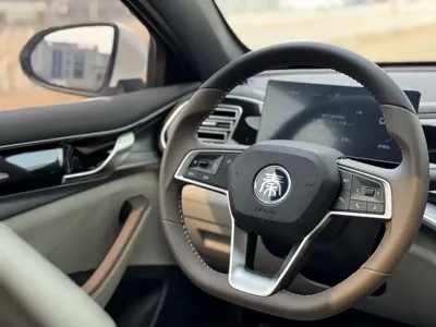 BYD Qin Plus