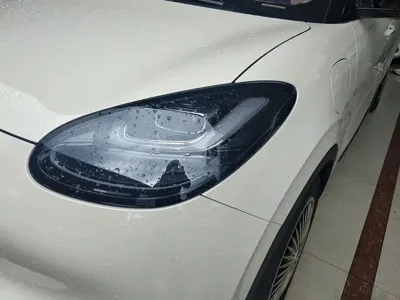 Wuling Bingo
