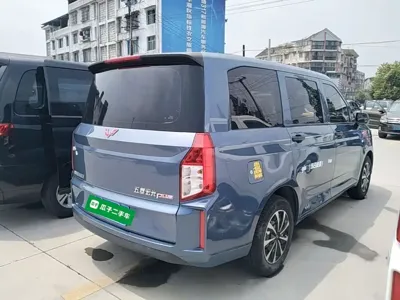Wuling Hongguang Plus