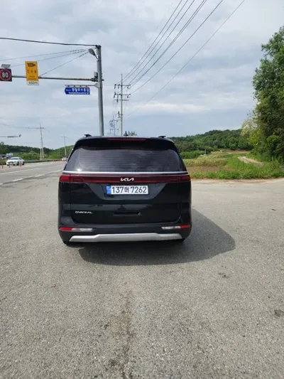Kia Canival