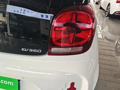Roewe Clever