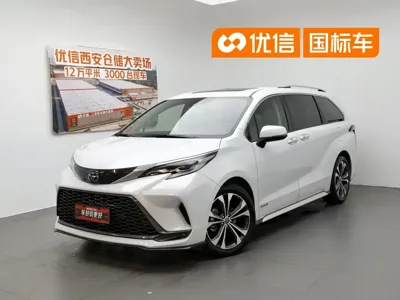 Toyota Granvia