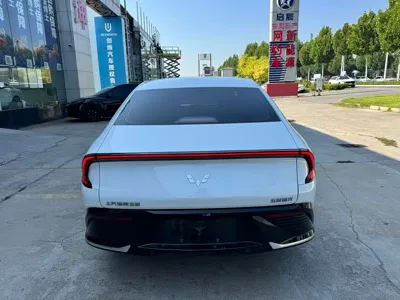 Wuling Xingguang