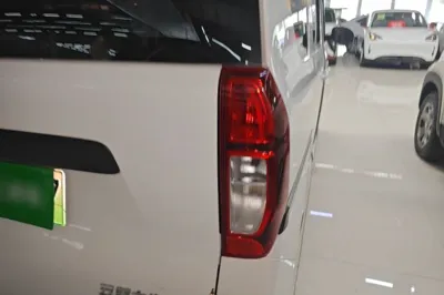 Wuling Zhiguang New Energy