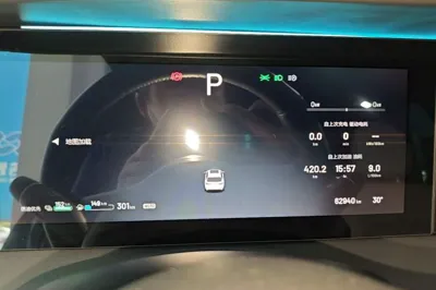 Li Auto ONE