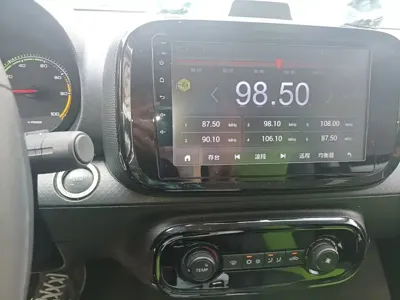 Roewe Clever