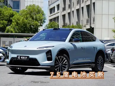 Nio EC6