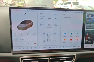 Li Auto L7