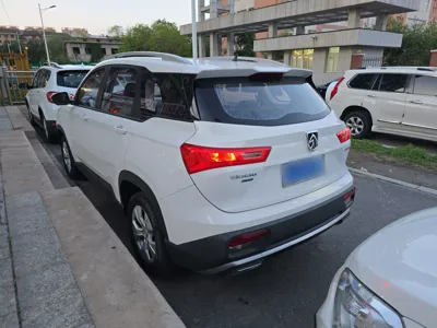 Baojun 530