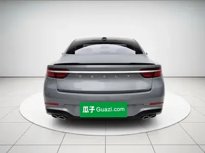 Geely Xingrui