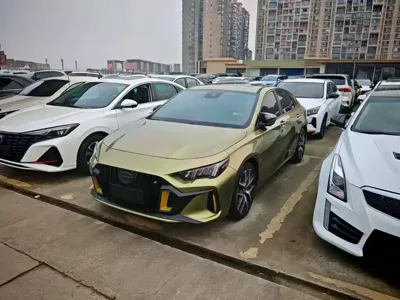 GAC Motor Shadow Leopard
