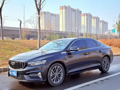 Geely Xingrui