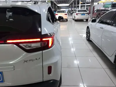 Honda XR-V