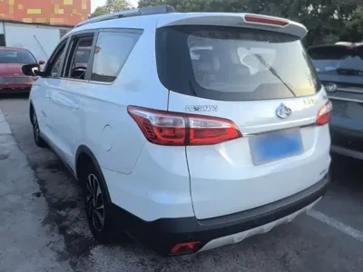Oshan Oushang A800
