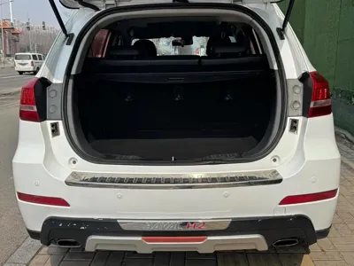 Haval H2