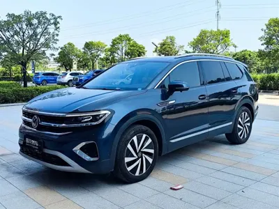 Volkswagen Talagon
