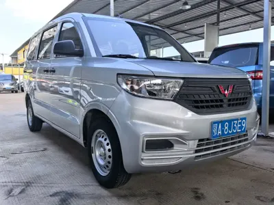 Wuling Hongguang V