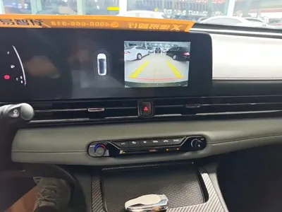 GAC Motor Shadow Leopard