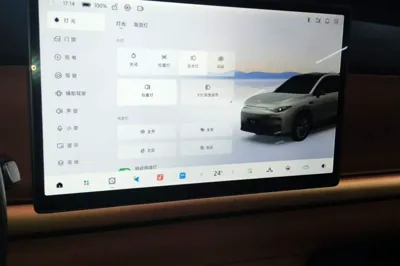 Leapmotor C10